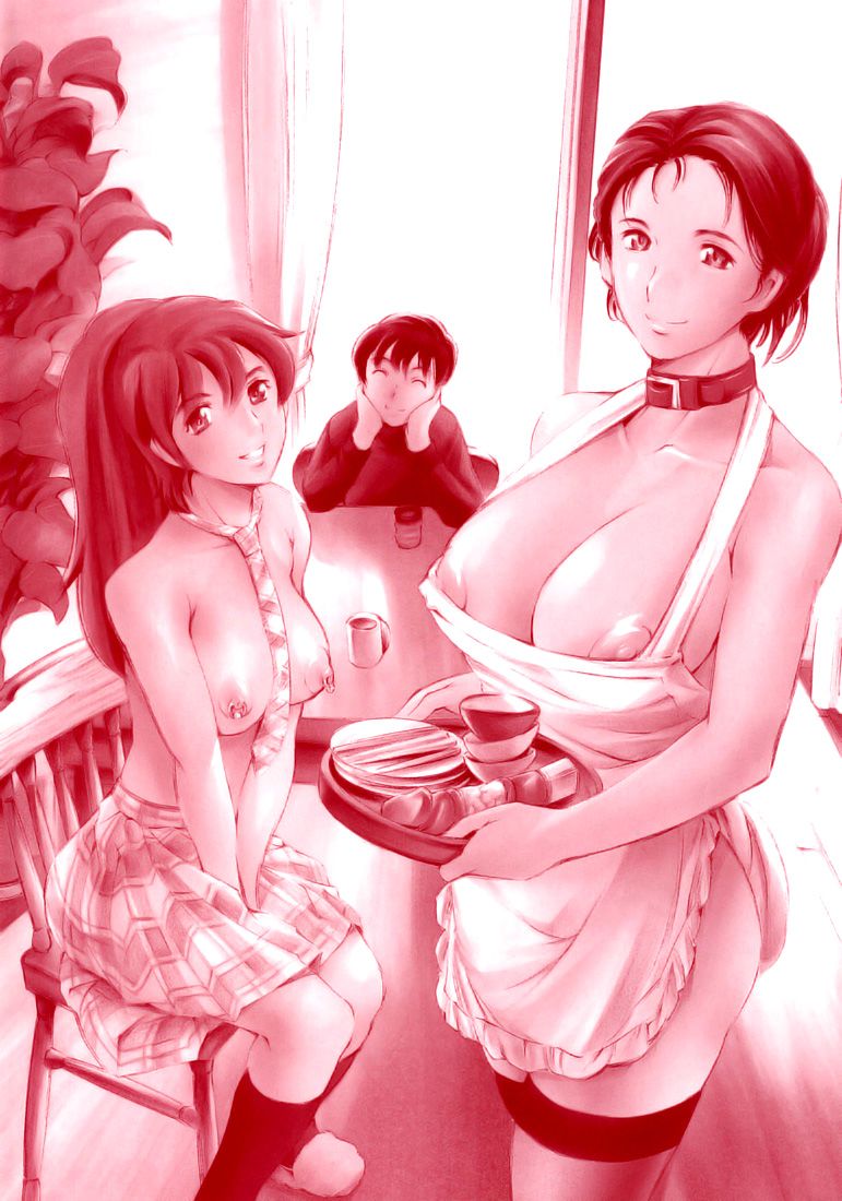 Katei no Jijou - Family's Circumstances page 2 full