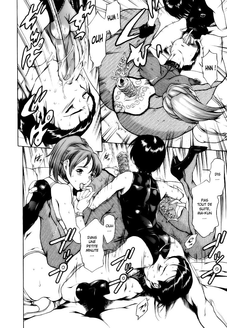Katei no Jijou - Family's Circumstances page 8 full