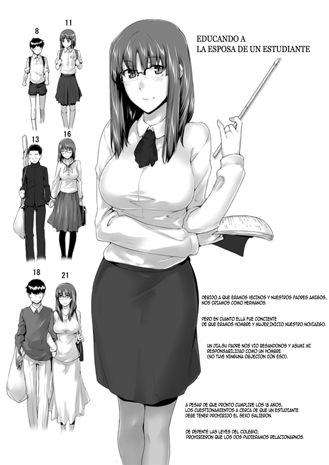 Como Imagine Sakiko-San es Sexy + Educando a la esposa de un estudiante -  Page 8 - IMHentai