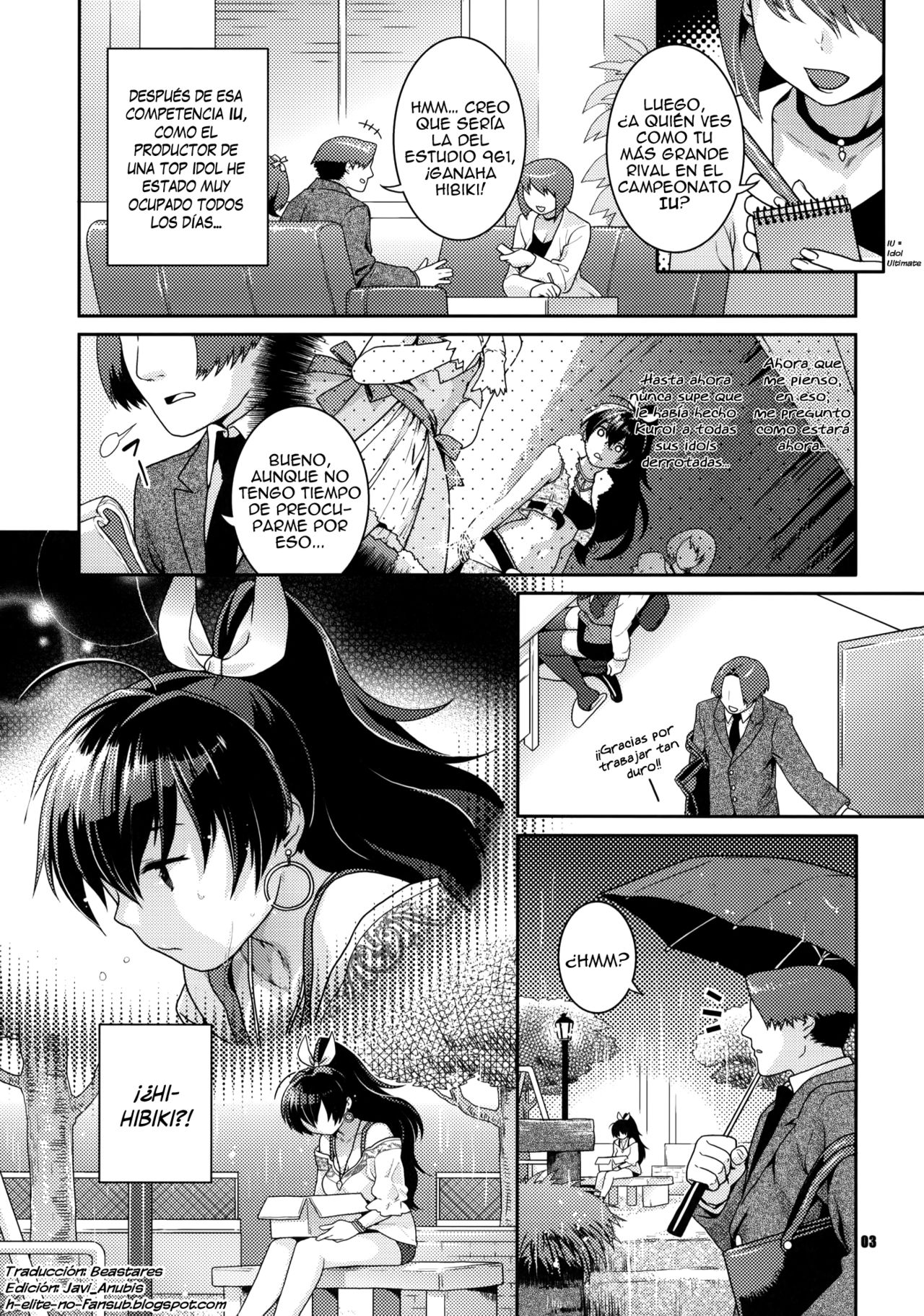 Aoi Hitomi no Koneko-chan page 2 full