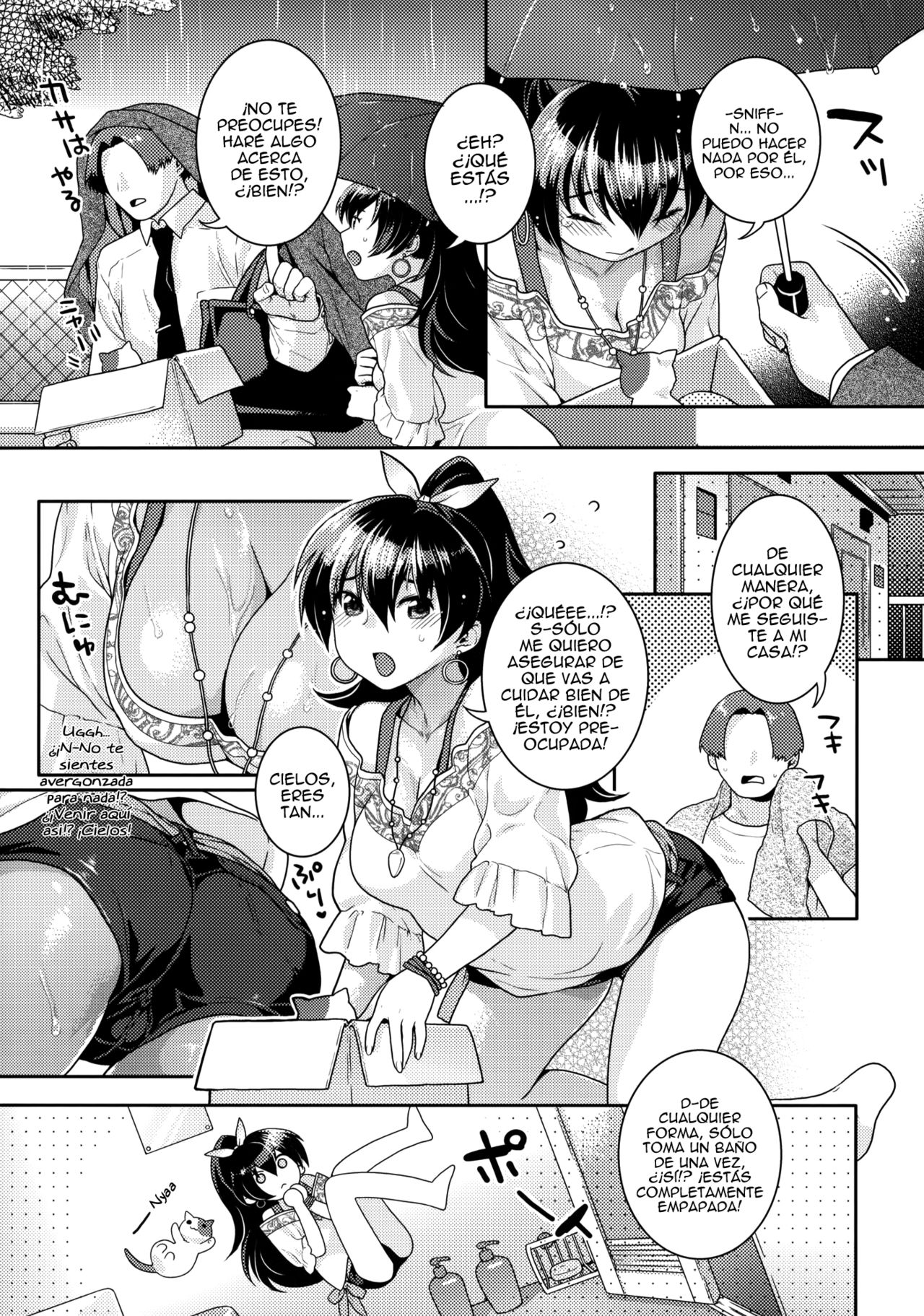 Aoi Hitomi no Koneko-chan page 4 full