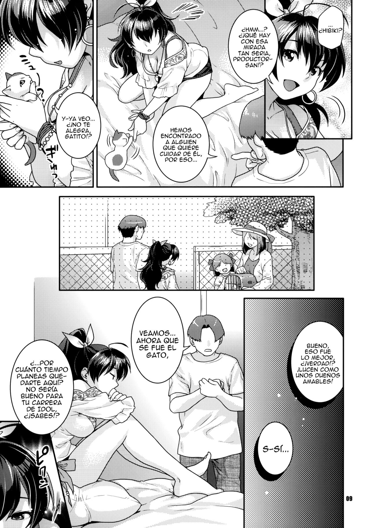 Aoi Hitomi no Koneko-chan page 8 full