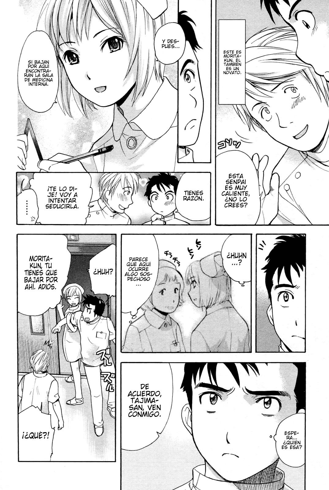 Nurse o Kanojo ni Suru Houhou - How To Go Steady With A Nurse 1 page 9 full