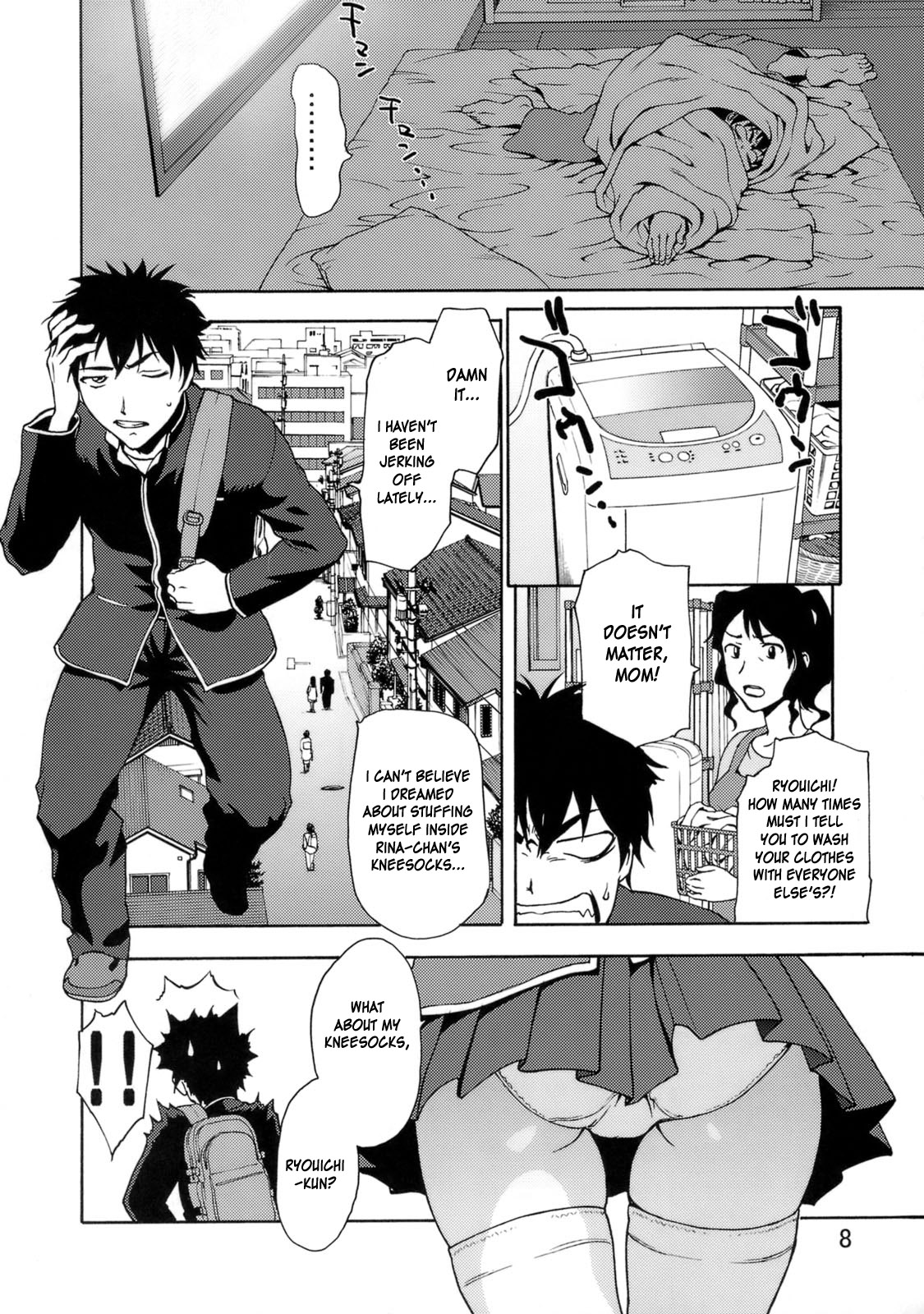 Zettai Ryouiki Shinnyuuzai | The Crime of Invading the Absolute Territory! page 7 full