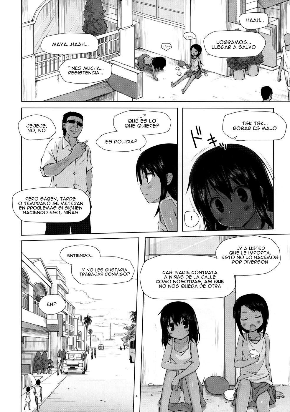 Kago no Naka no Kotori wa Itsu Deyaru 0 | Cuando soltaran al ave enjaulada 0 page 3 full