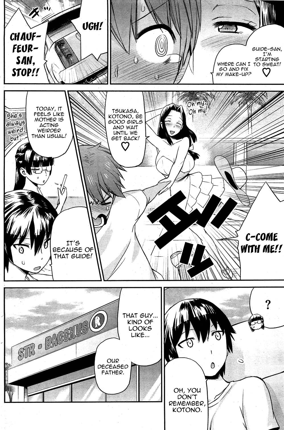 Tropical Oyako Mix | Tropical Mother & Daughters Mix Ch. 1-6 page 10 full
