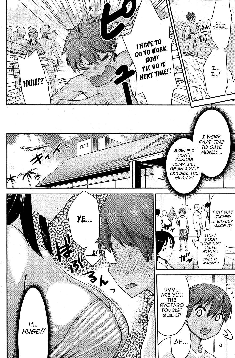 Tropical Oyako Mix | Tropical Mother & Daughters Mix Ch. 1-6 page 4 full