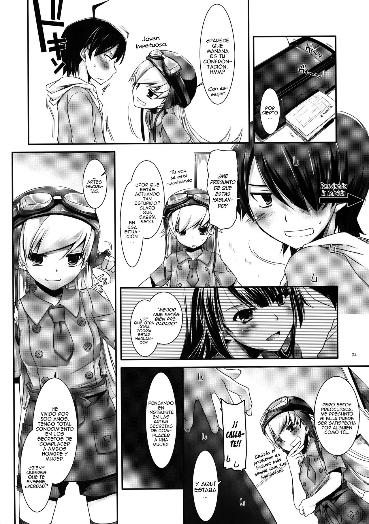 Seifuku Rakuen 28 - Costume Paradise 28   =HACHInF= page 3 full
