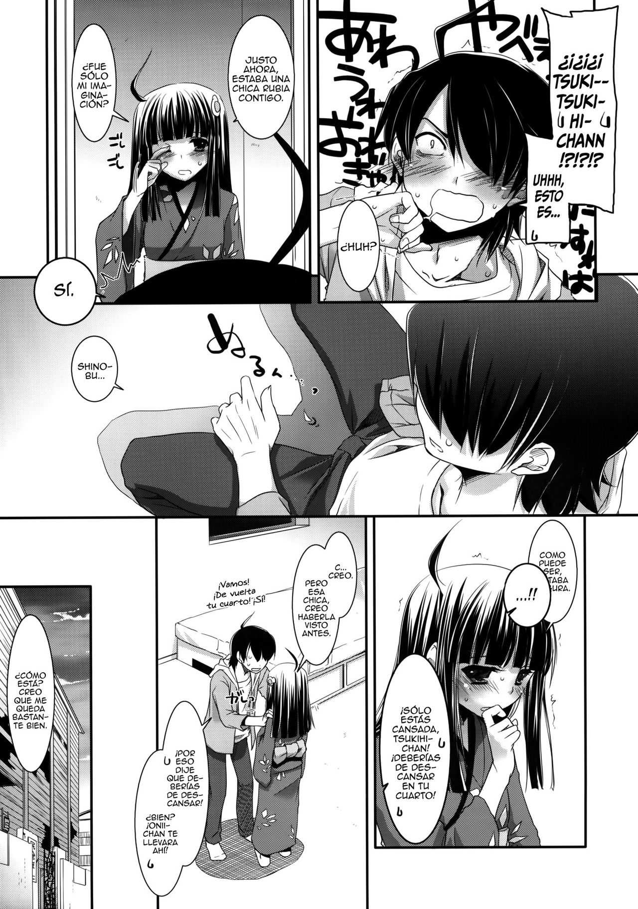 Seifuku Rakuen 28 - Costume Paradise 28   =HACHInF= page 8 full