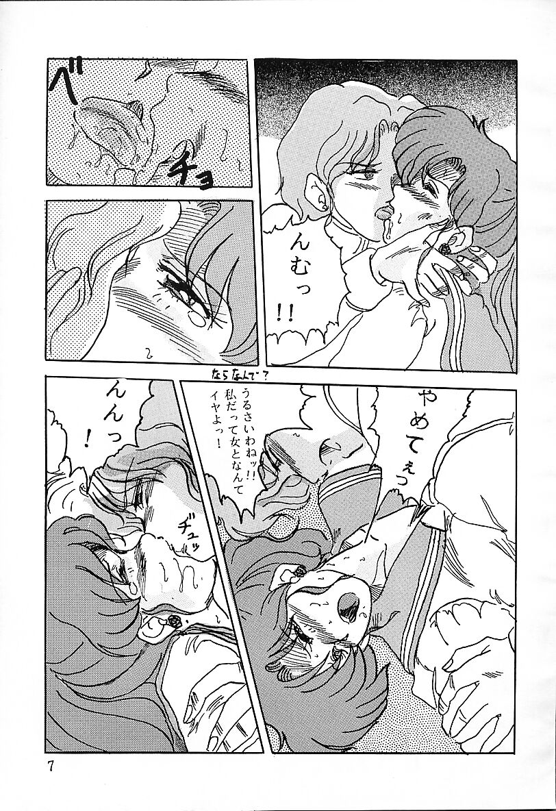 F Spe 18 page 6 full