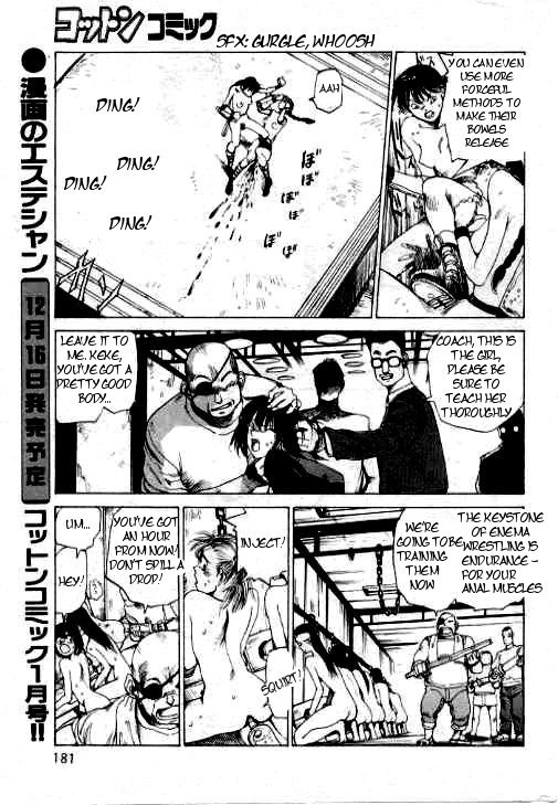 Hidari Gawa ni Ki o Tsukero | Guard Your Left page 5 full