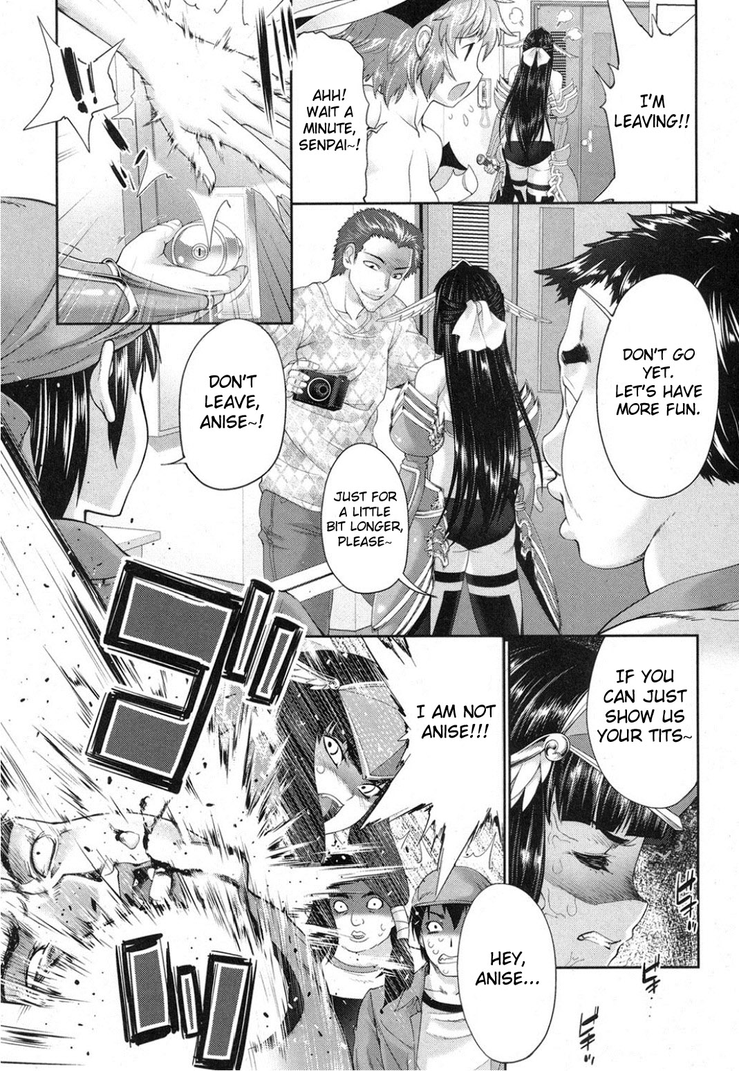 RPG - Rape Playing Game page 9 full