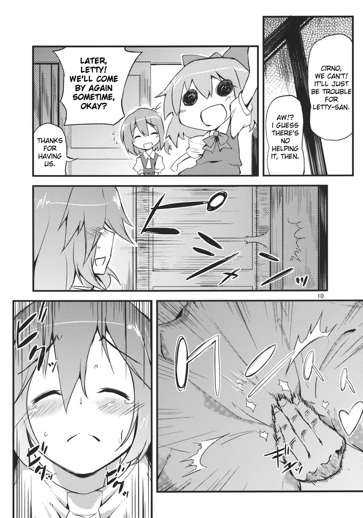 x Letty page 10 full