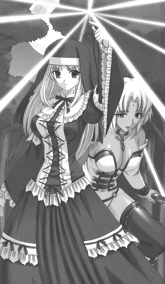 Shikkoku no Reijou Sister - Juuma no Nie page 5 full