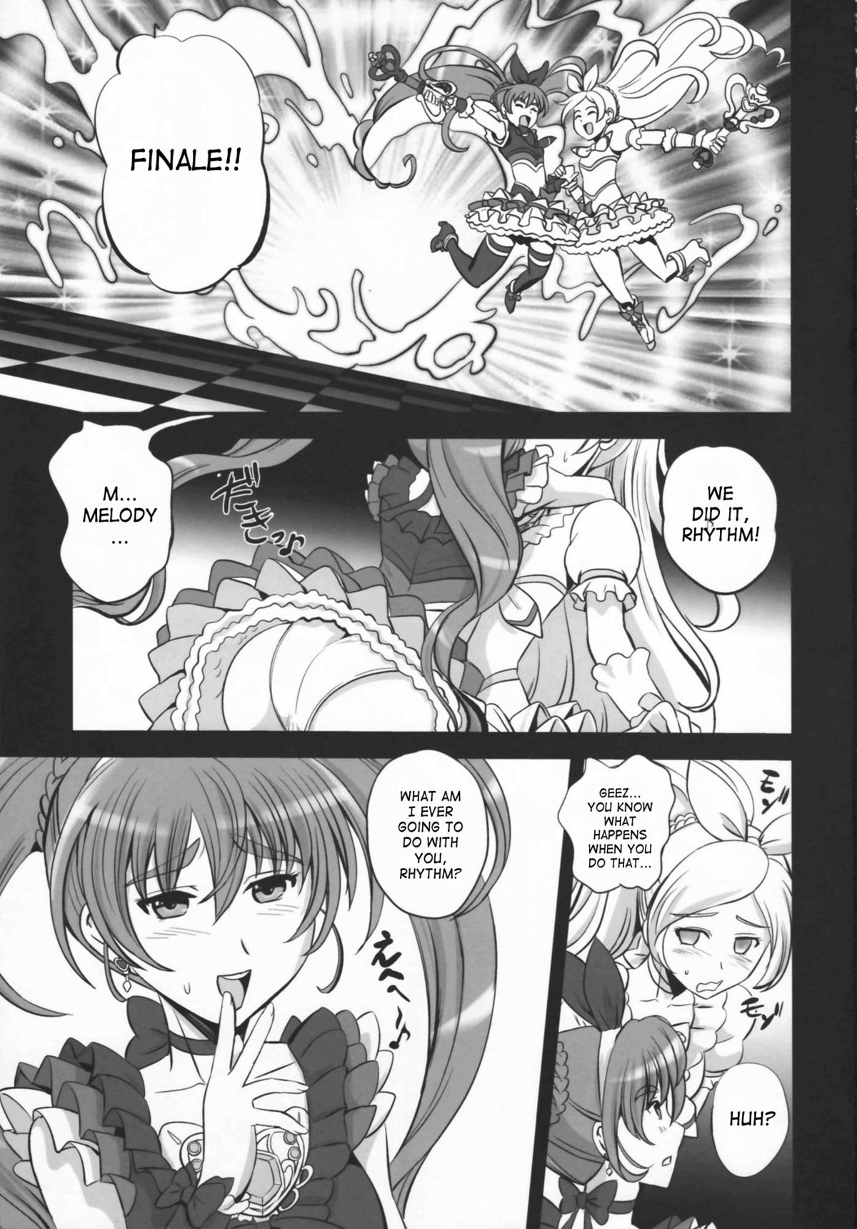 Himitsu no Melody page 3 full