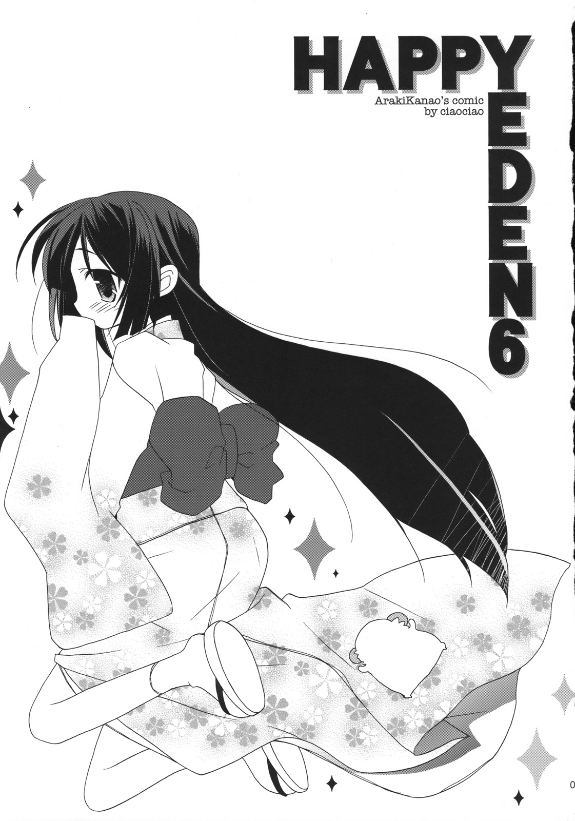 HAPPY EDEN 6 page 2 full