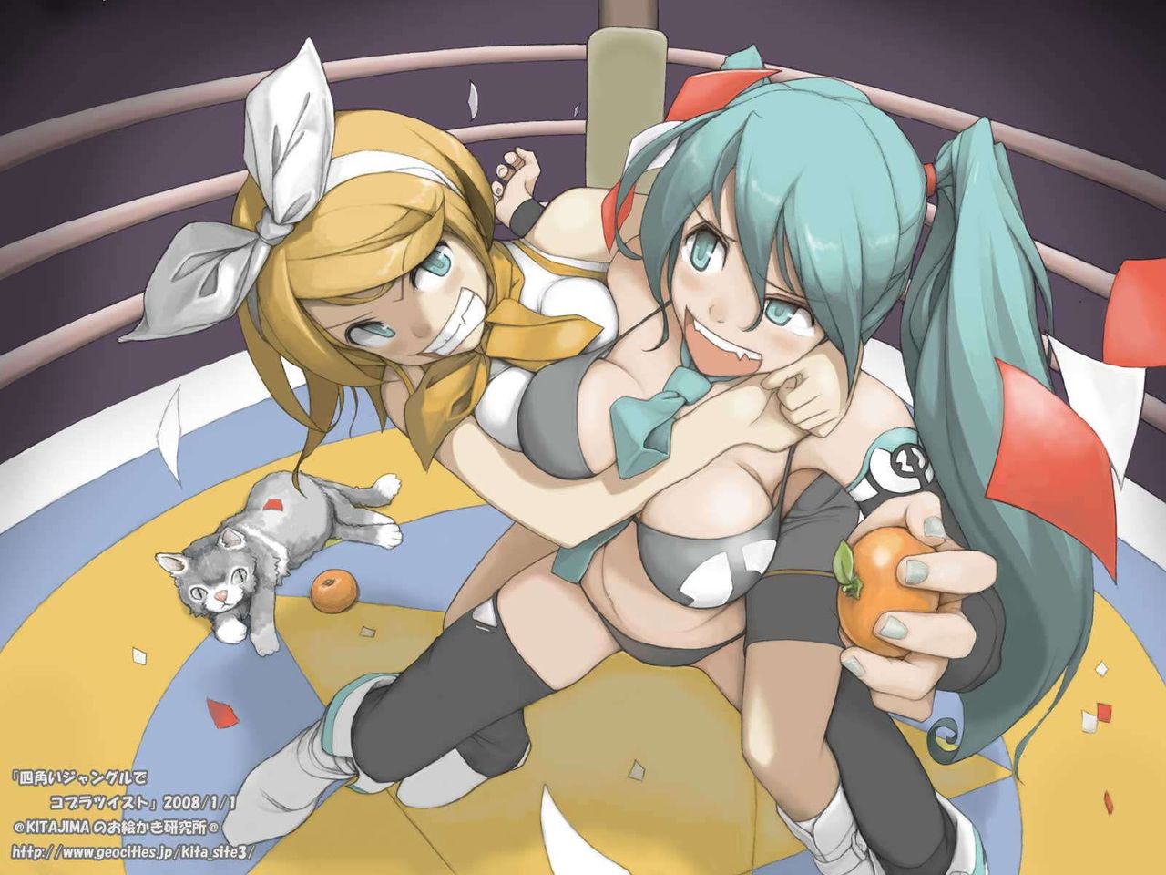 vocaloid 3 page 3 full