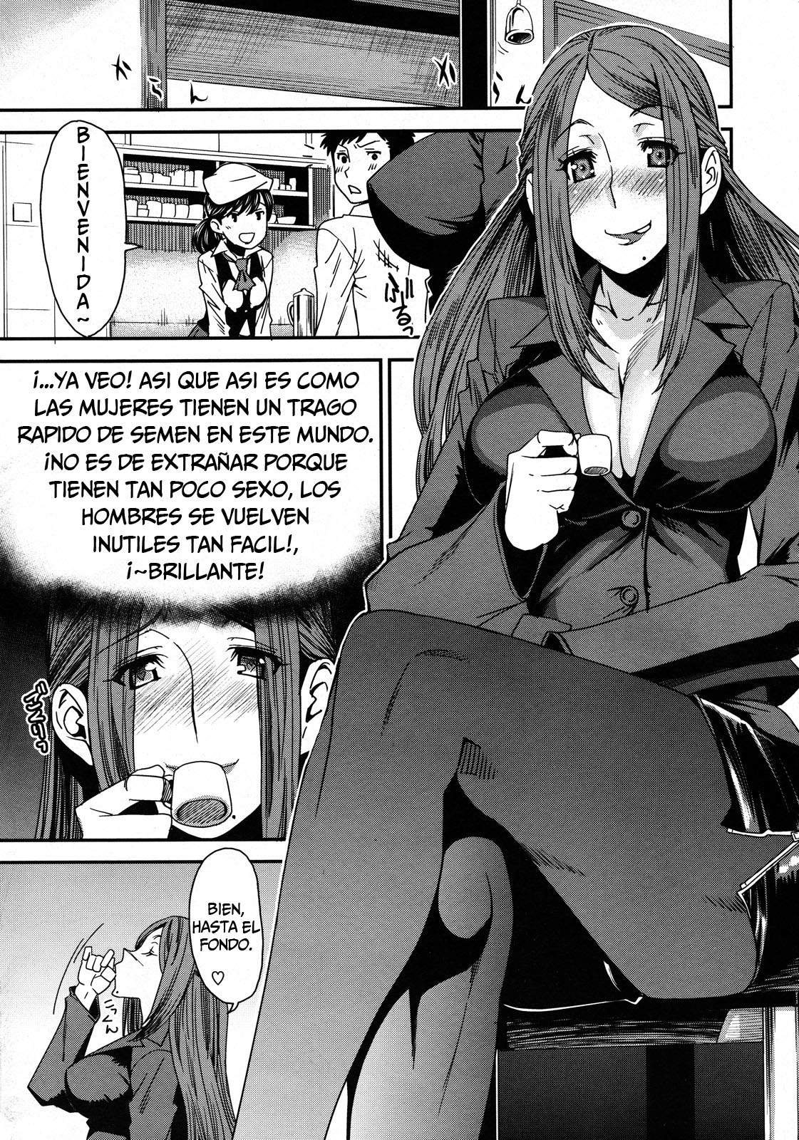 In-Maniac   =P666HF= page 3 full