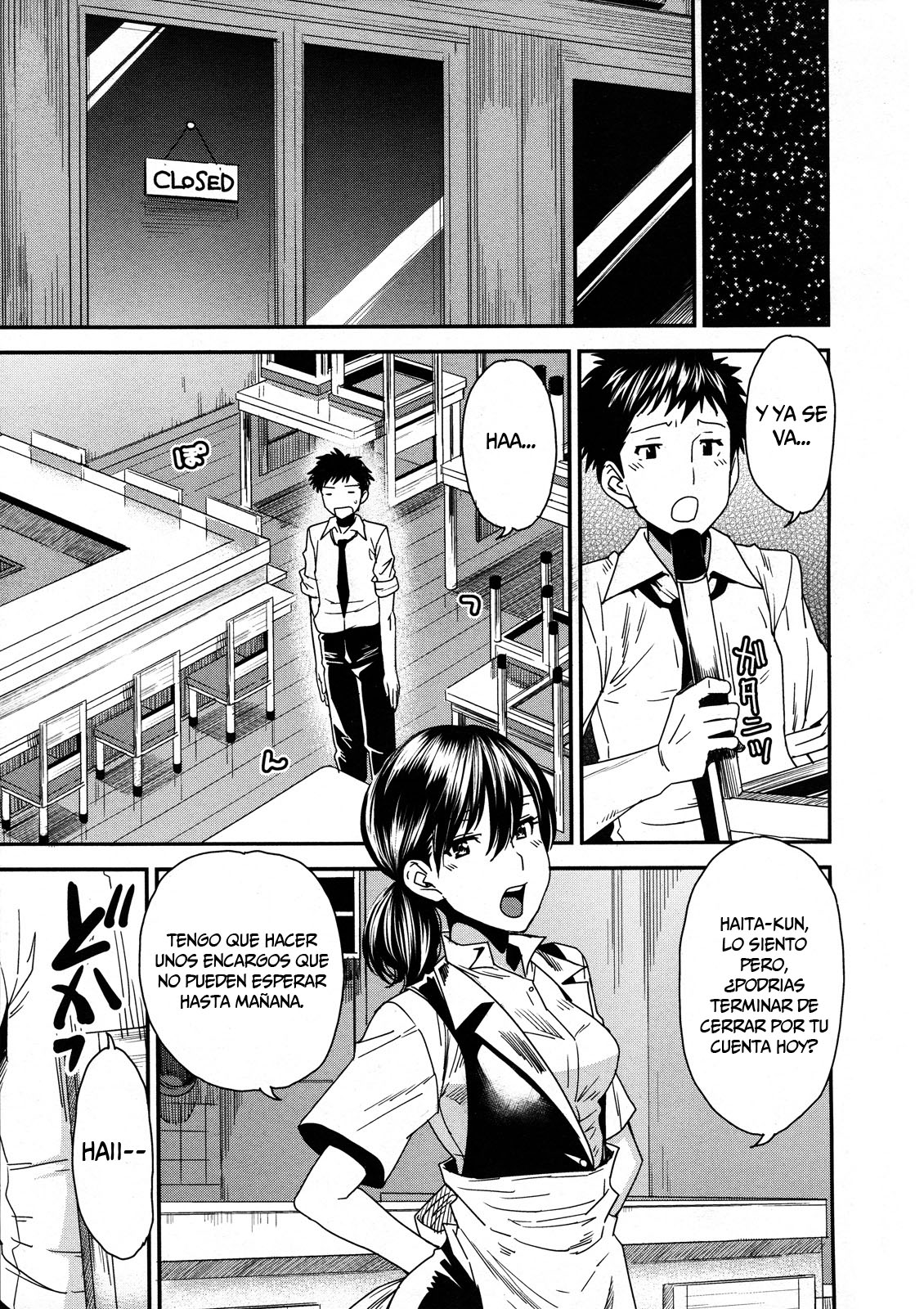 In-Maniac   =P666HF= page 5 full