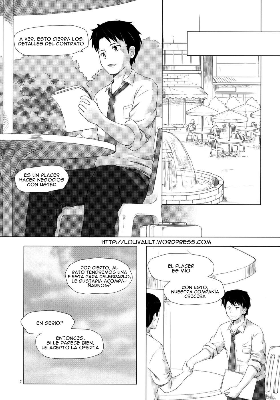 Kago no Naka no Kotori wa Itsu Deyaru 2 | Cuando soltaran al ave enjaulada 2 page 7 full