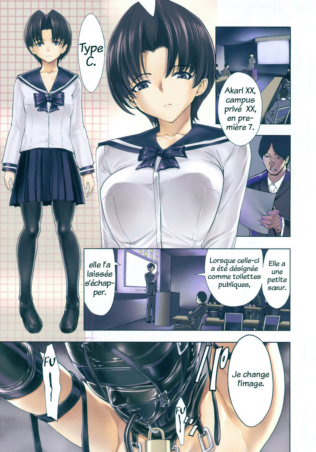Hikoukai benjo page 1 full
