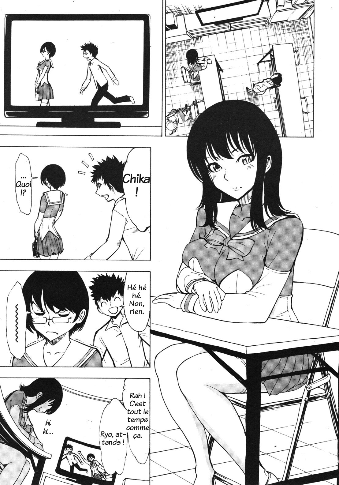 Hikoukai benjo page 5 full