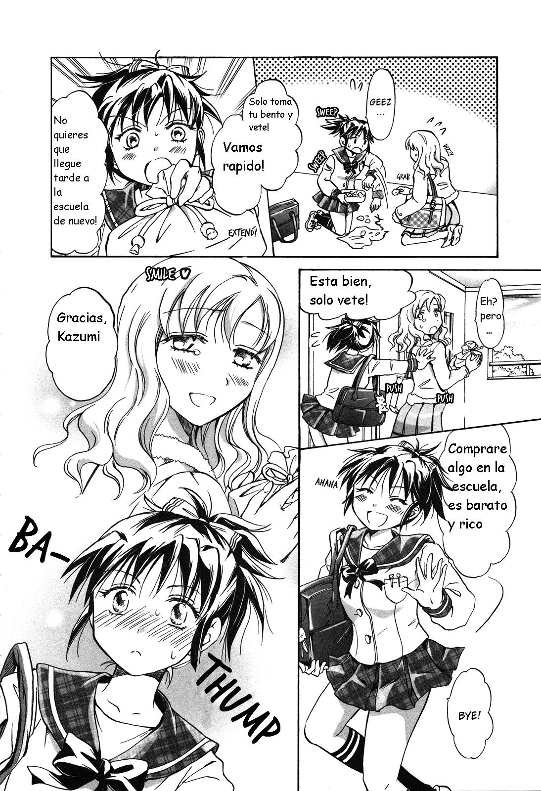 Tonari no Yumeno-san | My Neighbor Yumeno-san page 3 full