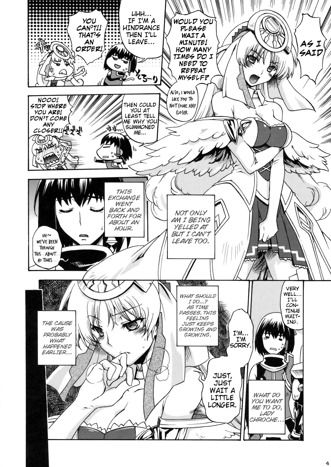 Kanade no Pastoral -Performs of Pastoral- page 7 full