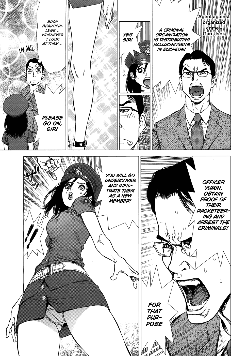 Sun Ken Rock Gaiden - Yumin page 5 full