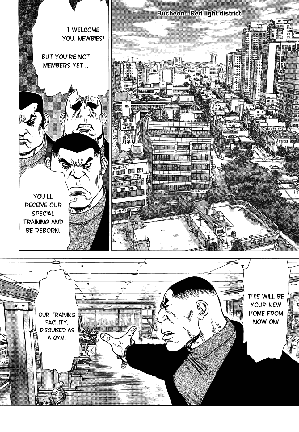 Sun Ken Rock Gaiden - Yumin page 6 full