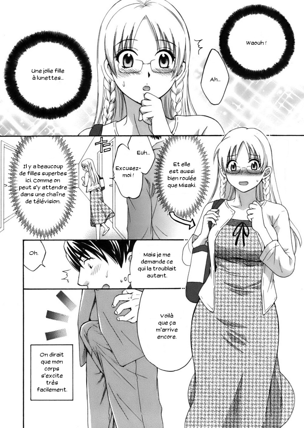Tenshi no Marshmallow page 8 full