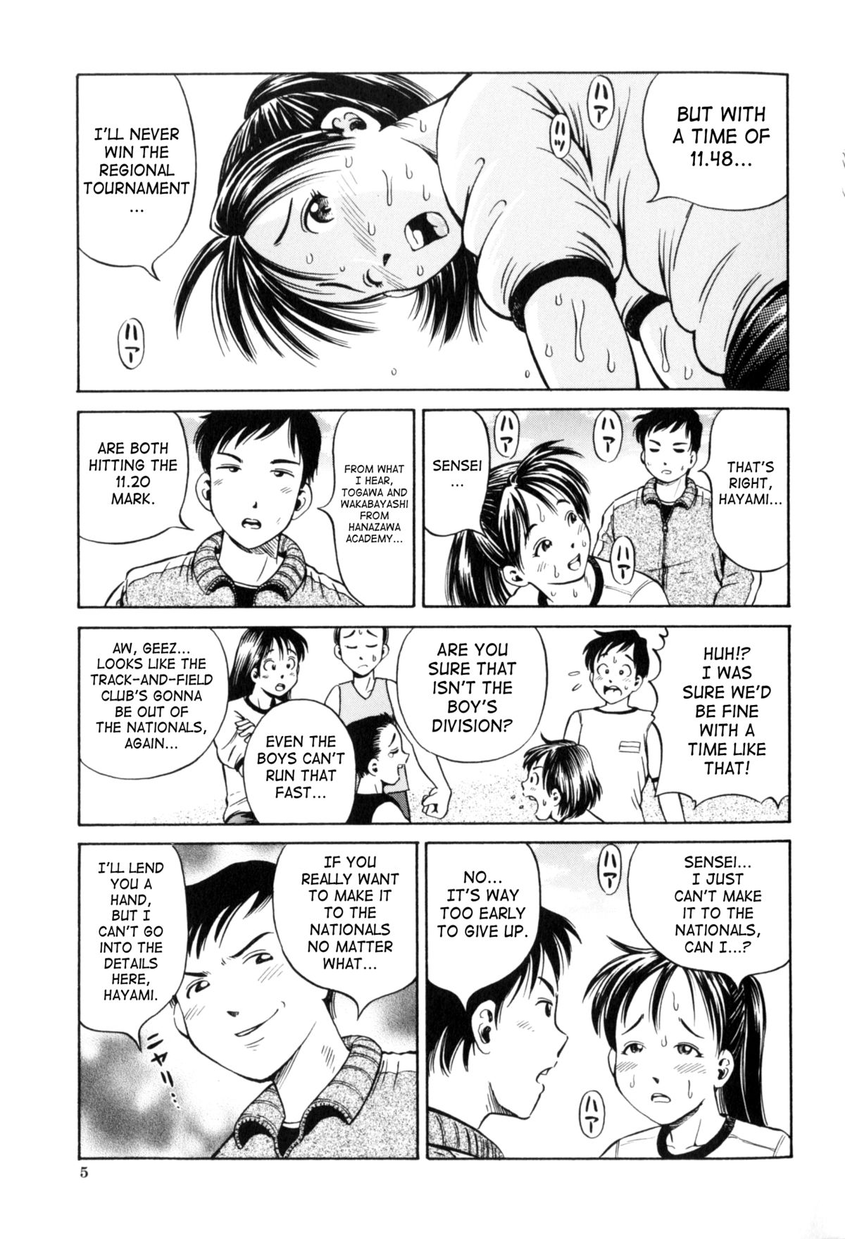 Hara - Pregnancy page 4 full
