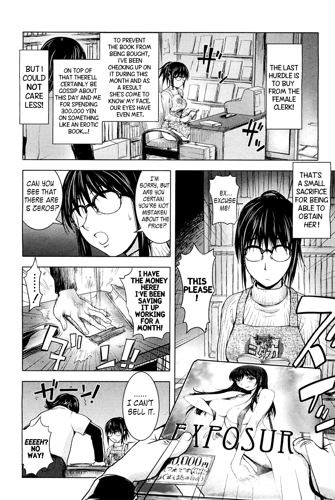 Midara Books 1-2 page 4 full