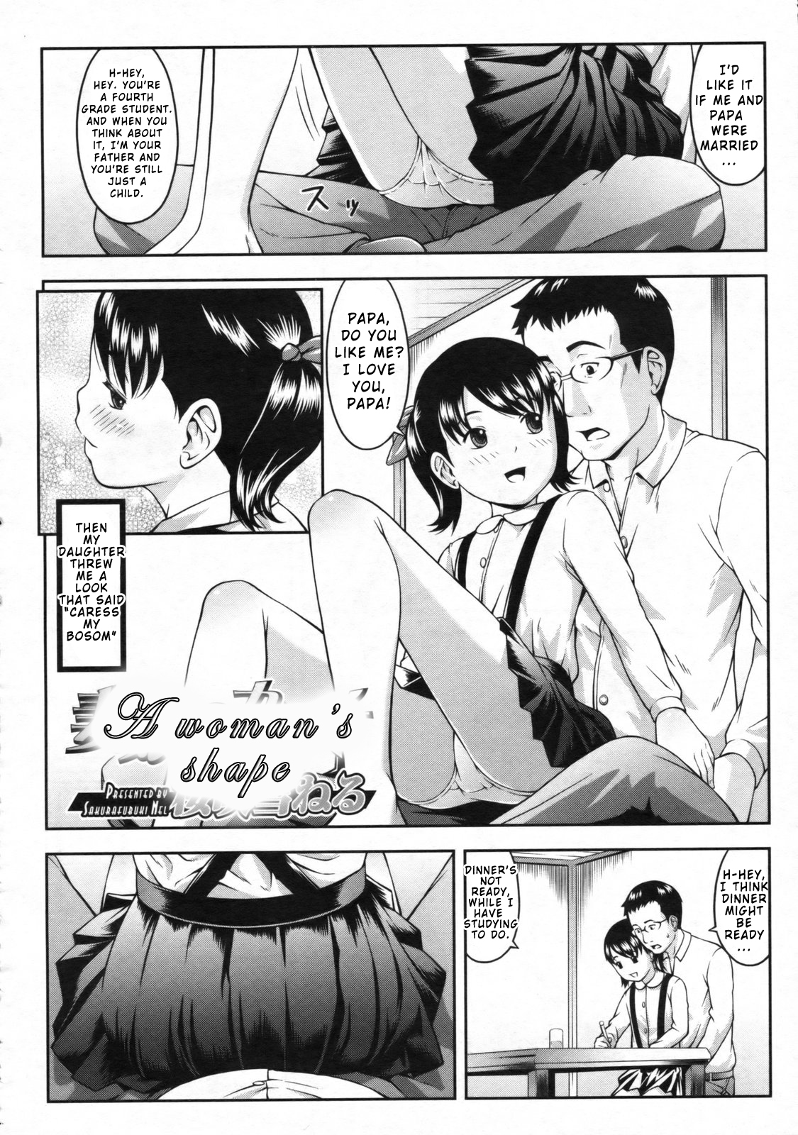 Onna no Katachi | A Woman's Shape page 2 full