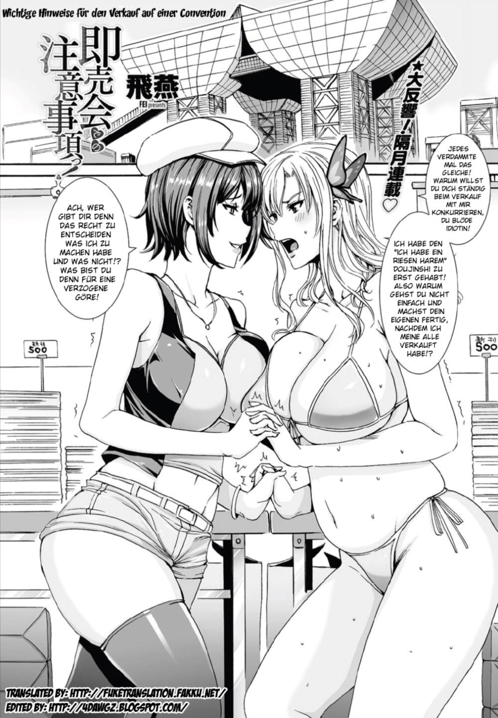 Sokubaikai de no Chuuijikou! | Wichtige Hinweise für den Verkauf auf einer Convention page 1 full