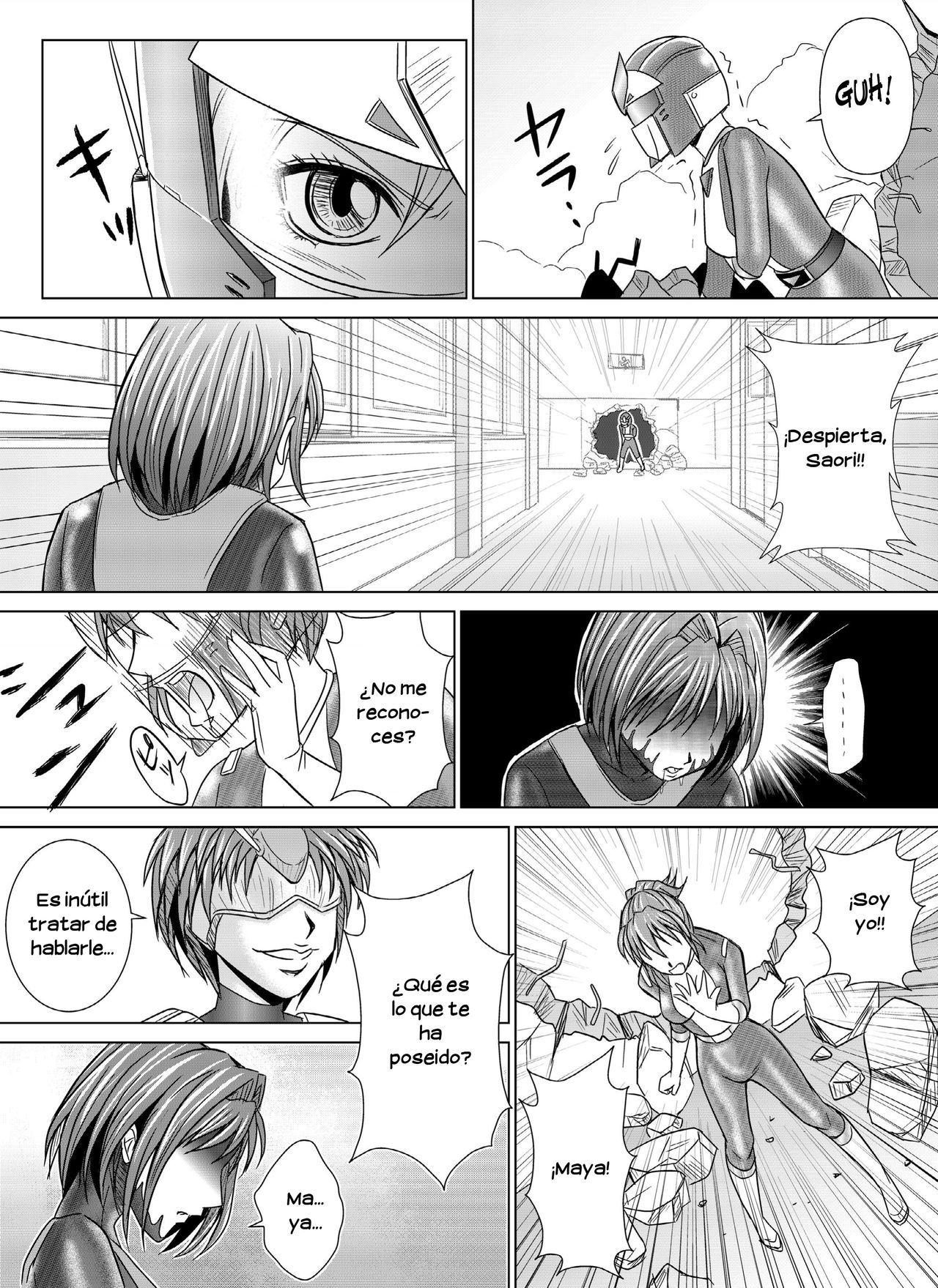 Tokubousentai Dinaranger ~Heroine Kairaku Sennou Keikaku~ Vol. 4/Vol. 5/Vol. 6 | Guardian Dina Vol. 4-6 page 10 full
