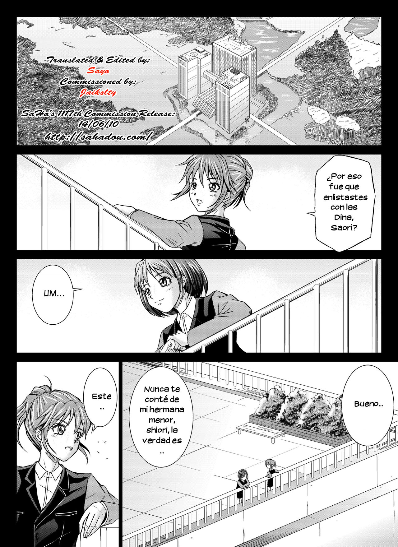 Tokubousentai Dinaranger ~Heroine Kairaku Sennou Keikaku~ Vol. 4/Vol. 5/Vol. 6 | Guardian Dina Vol. 4-6 page 2 full
