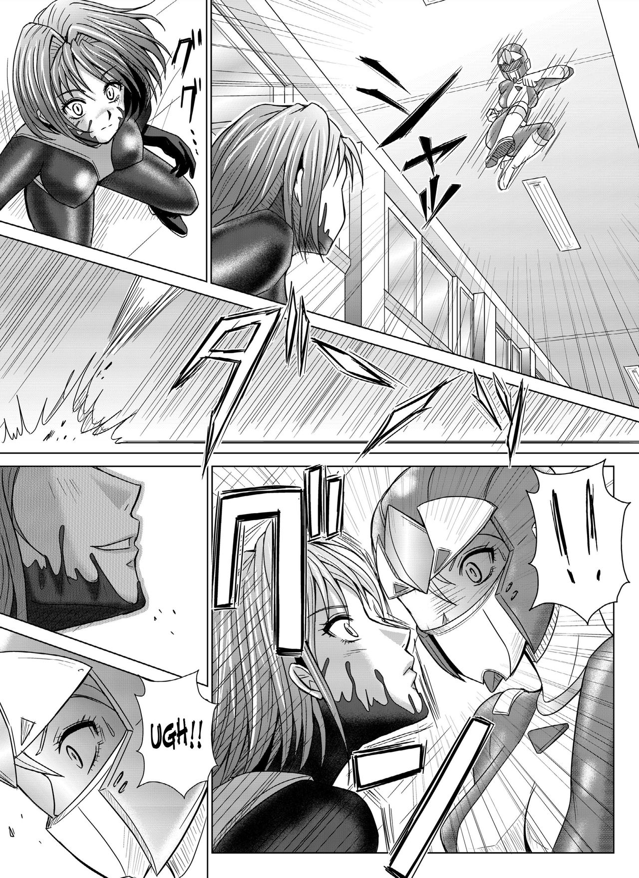 Tokubousentai Dinaranger ~Heroine Kairaku Sennou Keikaku~ Vol. 4/Vol. 5/Vol. 6 | Guardian Dina Vol. 4-6 page 7 full