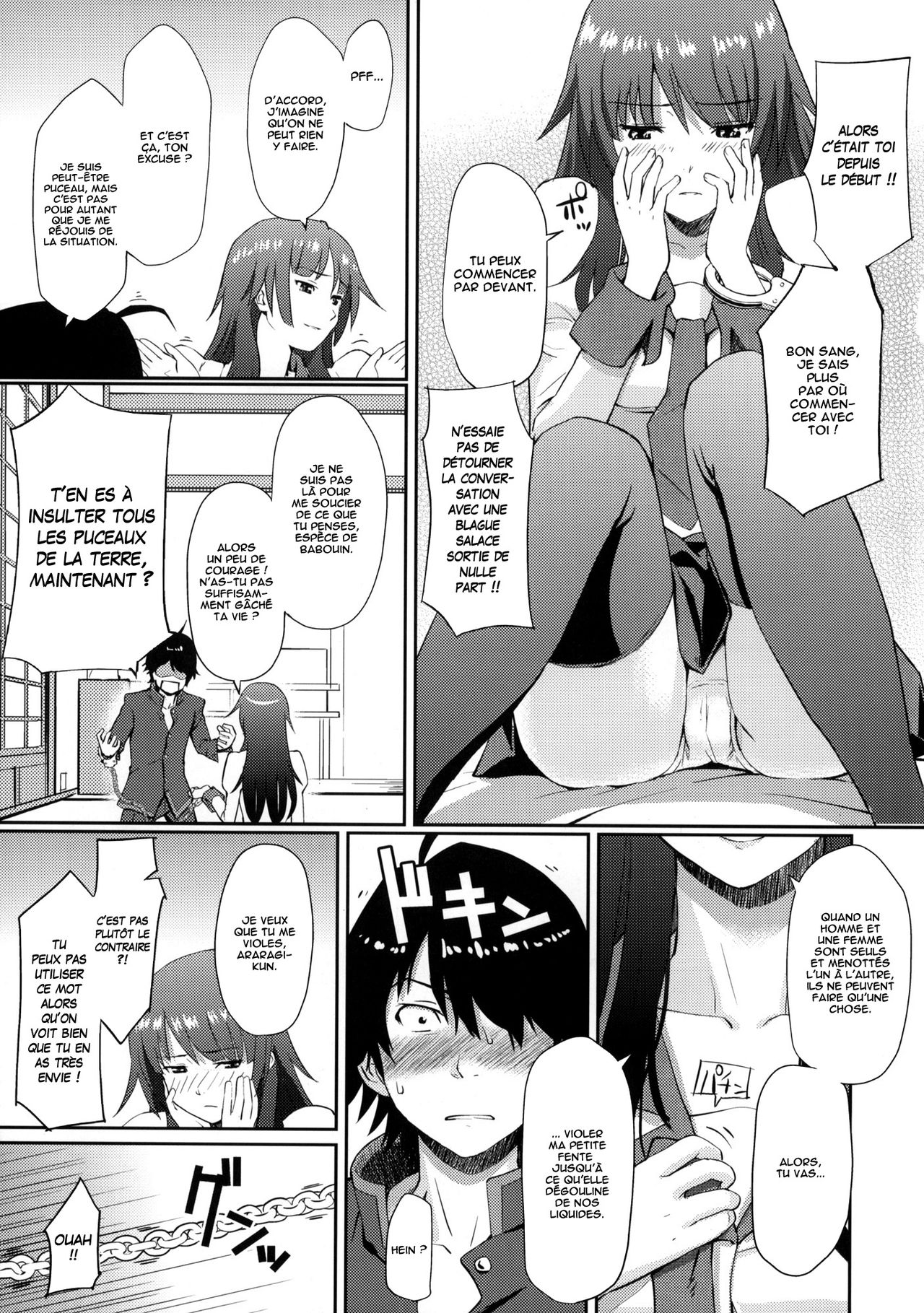 Bakemonogatari page 4 full