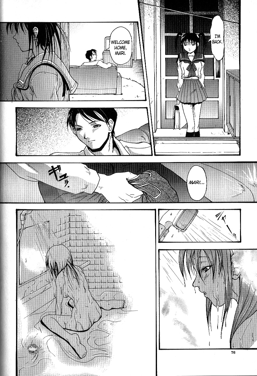 Yamino Juuen ch 05  =LWB= page 6 full