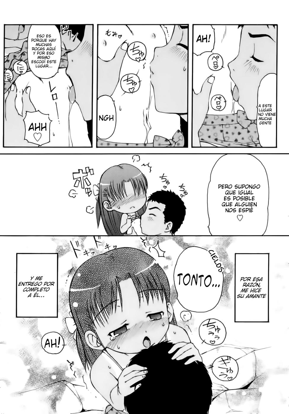 Totsugeki Tonari no Onii-chan - Charge the Brother of neighboring house Ch. 1-6 page 10 full