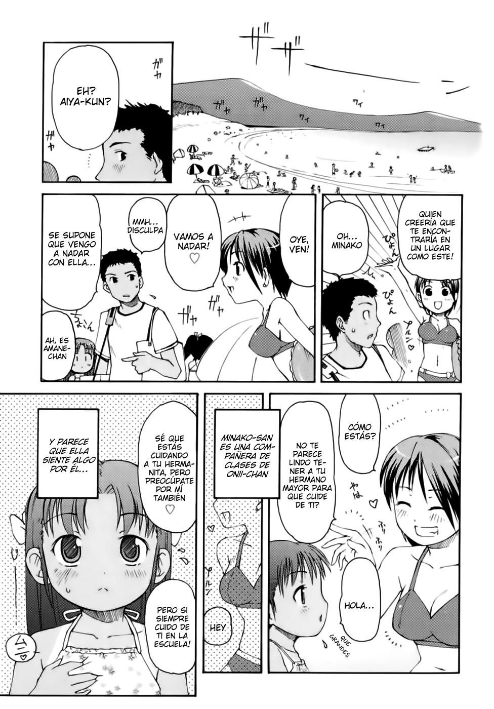 Totsugeki Tonari no Onii-chan - Charge the Brother of neighboring house Ch. 1-6 page 8 full