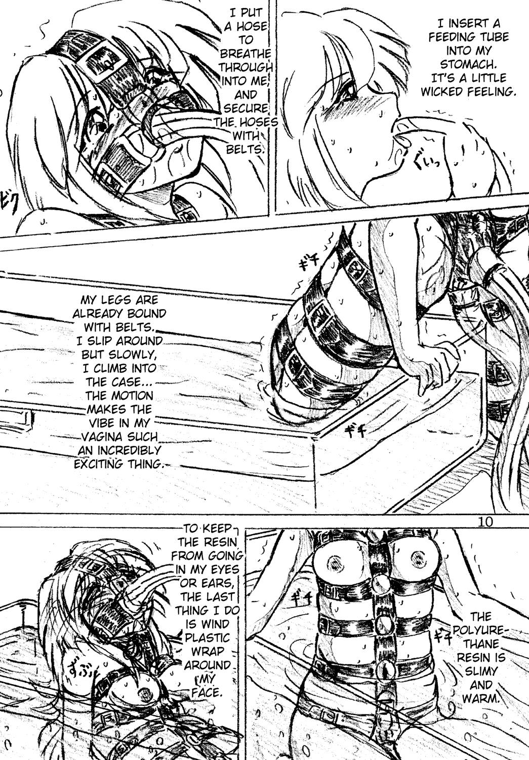 Jibaku-hime page 5 full