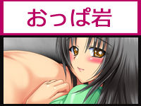 Yume shibori! ! EP1: Houkyou toshi densetsu page 4 full