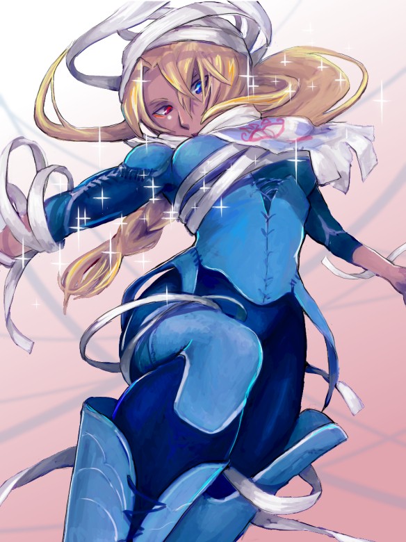 Sheik page 1 full