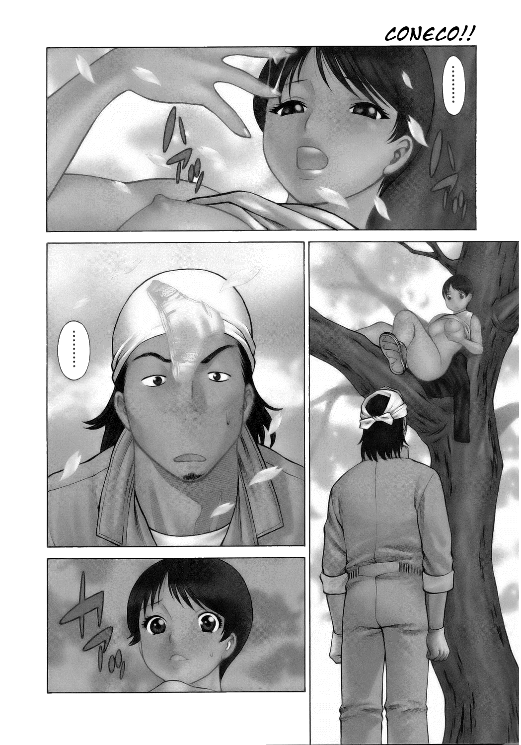 Coneco!! page 5 full