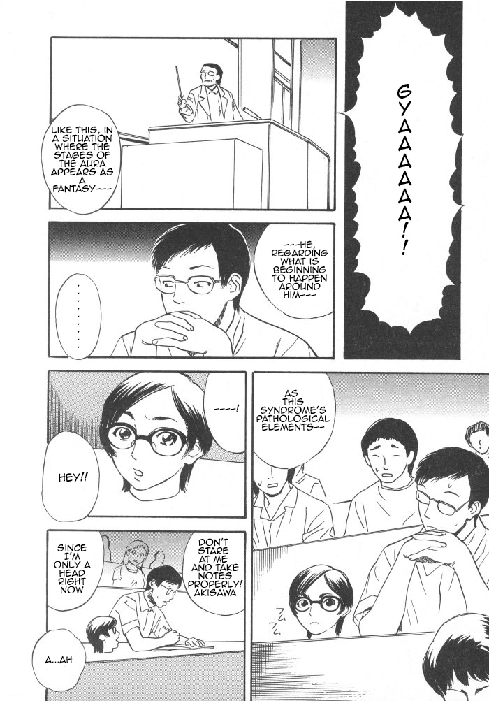 Tenjiku Rounin - Honest Body page 8 full