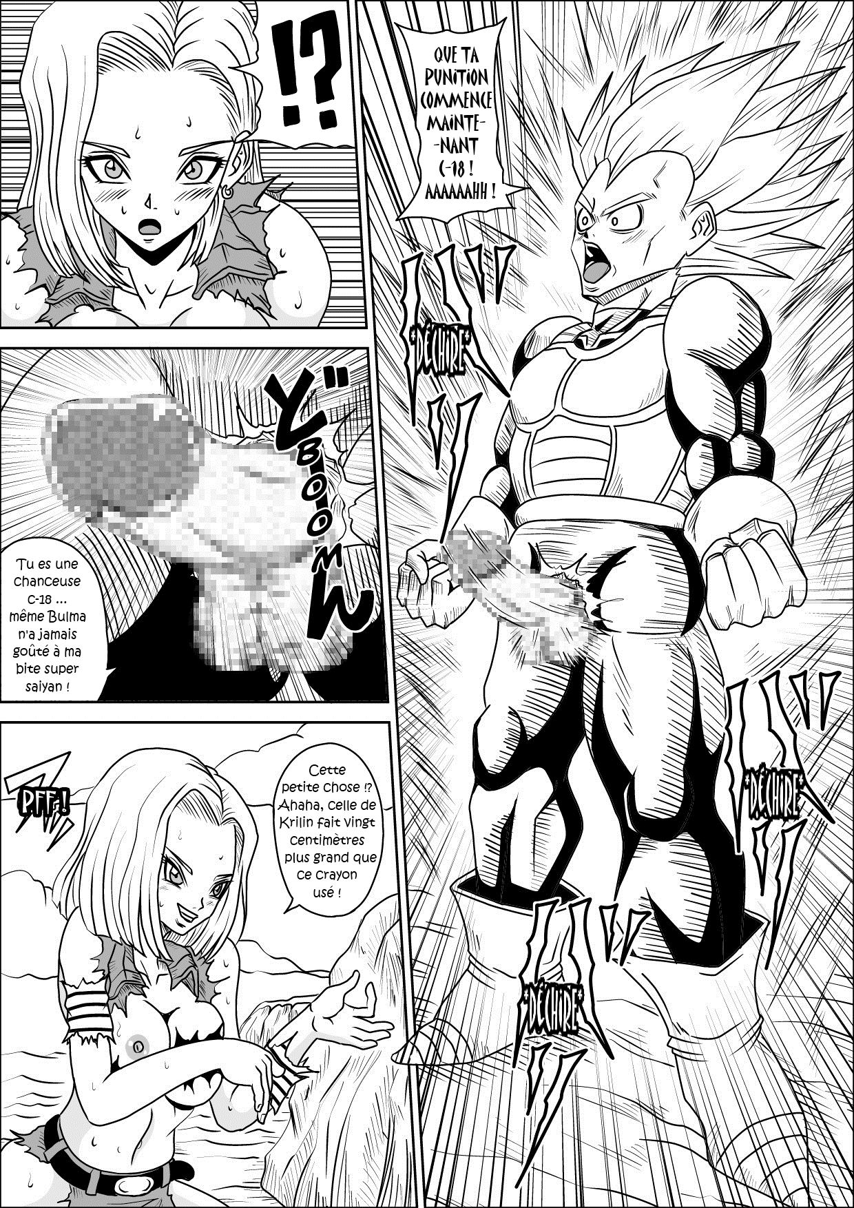 Totally defeated No. 18! page 7 full