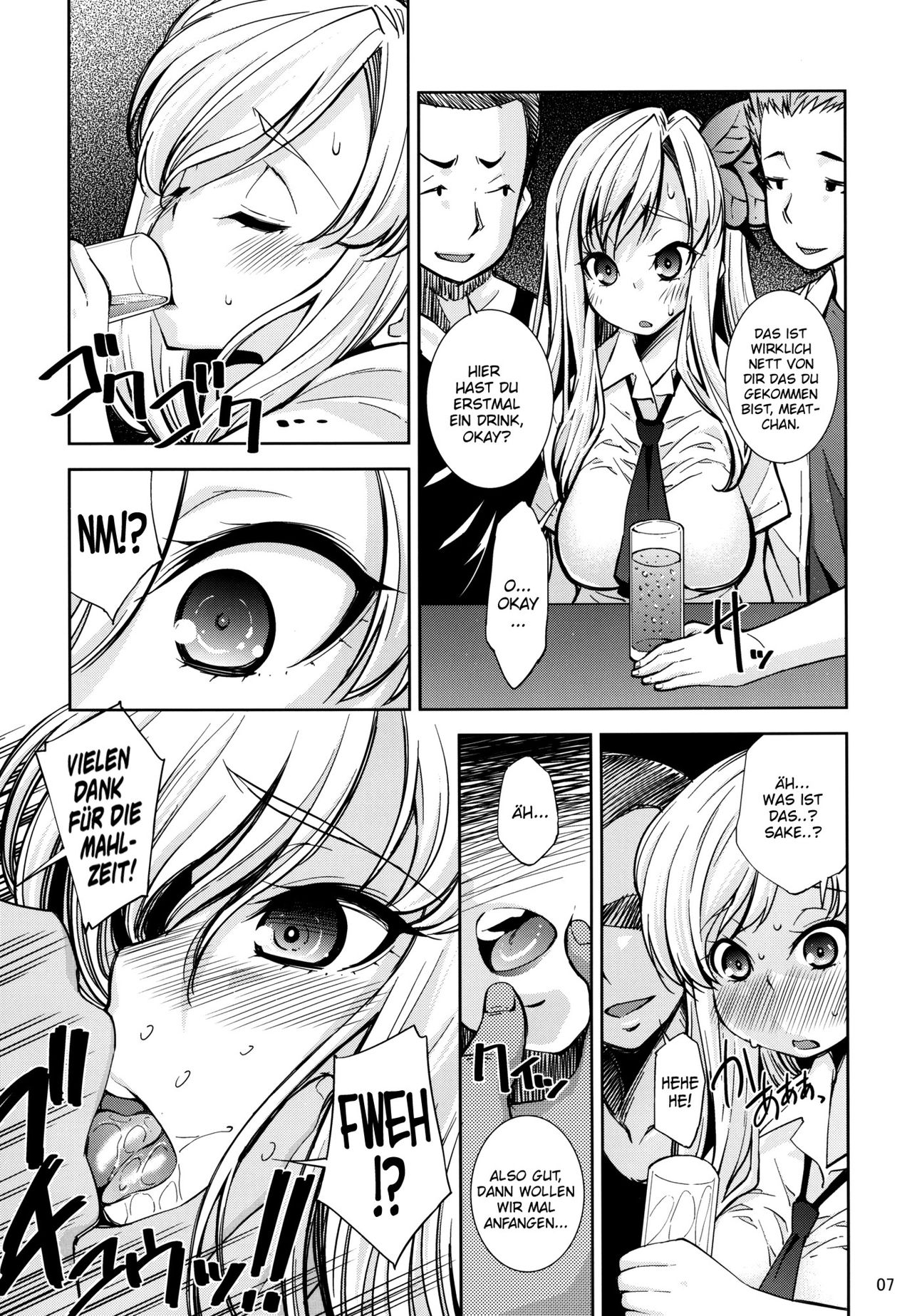 Boku wa Niku Mashi Abura Sukuname page 7 full
