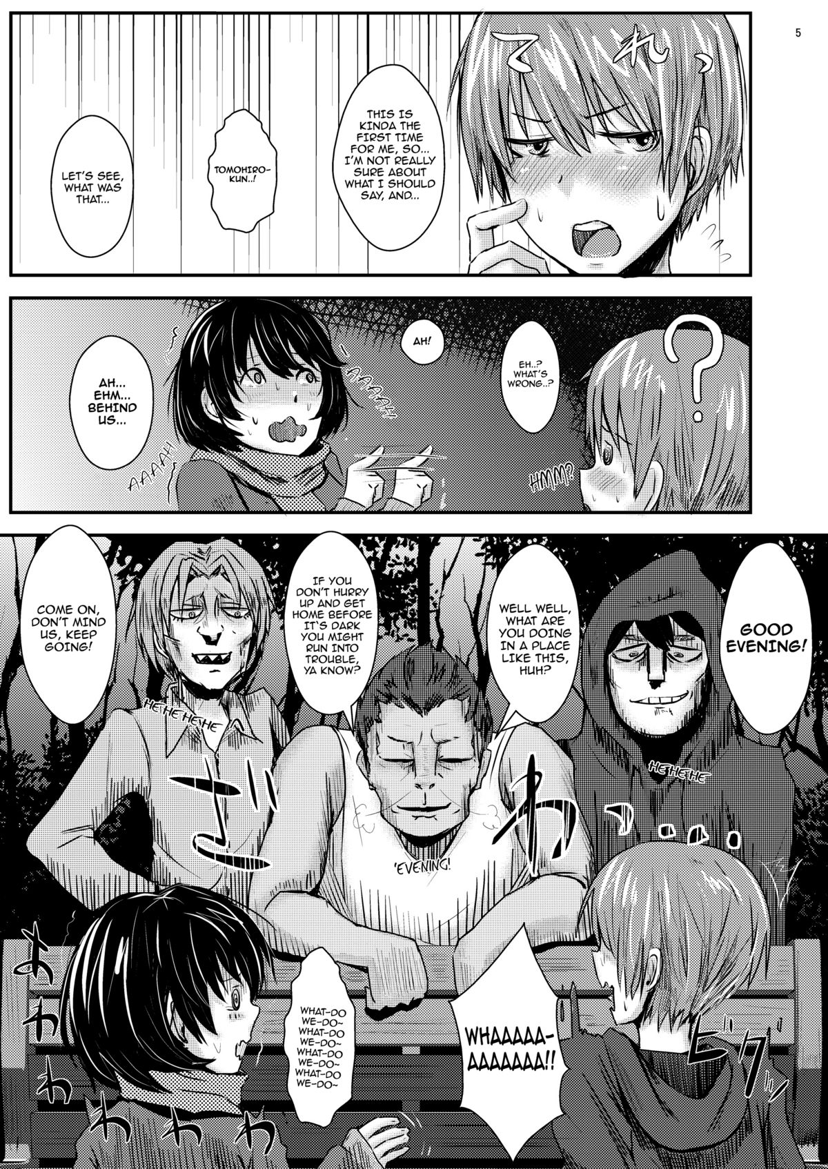 Kokuhaku Chokuzen Couple Omatome Raping | RAPEterrupted Love Confession  =LWB= page 6 full